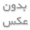 مزایای شهروندی دومینیکا